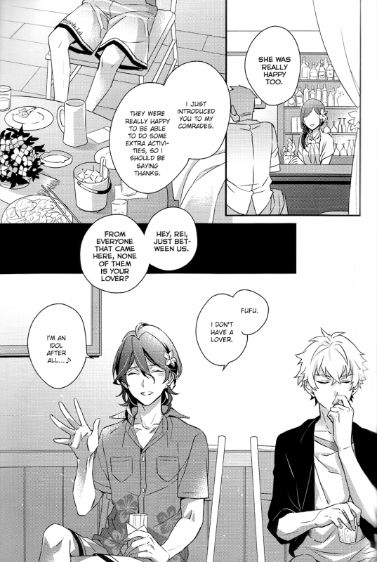 (SPARK11) [Yuushiki (Shinanojima Usa)] Lost Child Seaside (Ensemble Stars!) [English]_19
