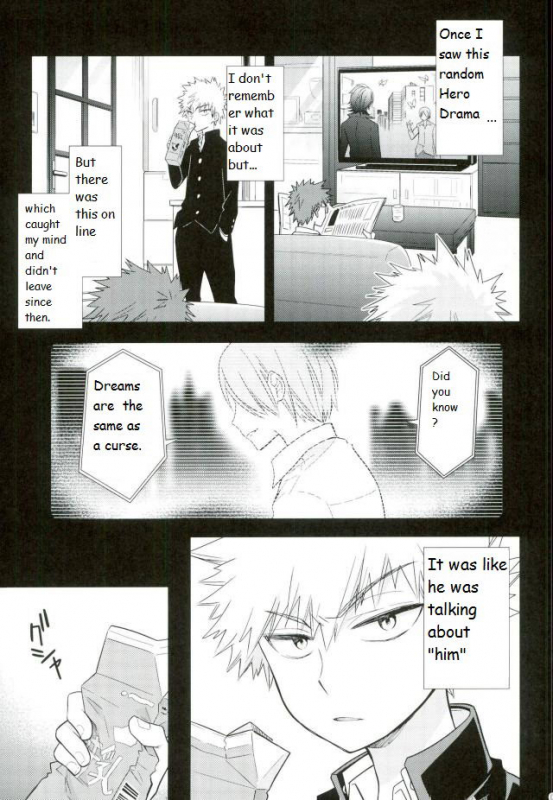 (SPARK11) [bb (Ume)] Paradise Lost (Boku no Hero Academia) [English]_01