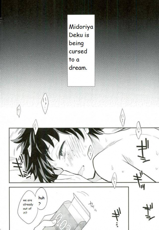 (SPARK11) [bb (Ume)] Paradise Lost (Boku no Hero Academia) [English]_02