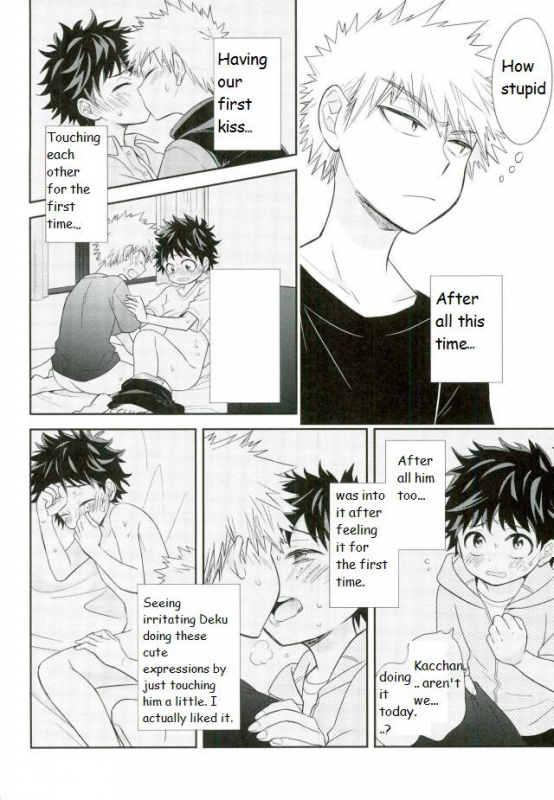 (SPARK11) [bb (Ume)] Paradise Lost (Boku no Hero Academia) [English]_06