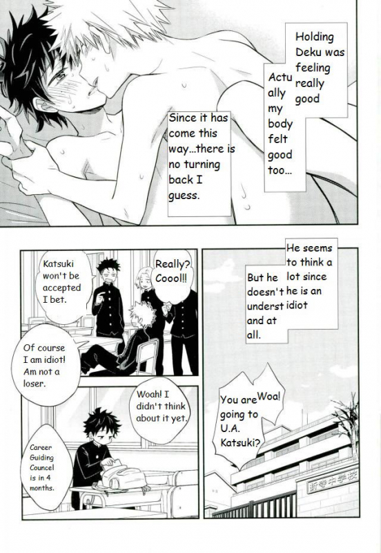 (SPARK11) [bb (Ume)] Paradise Lost (Boku no Hero Academia) [English]_07