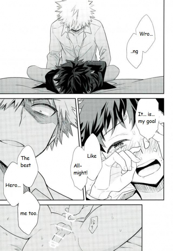 (SPARK11) [bb (Ume)] Paradise Lost (Boku no Hero Academia) [English]_13