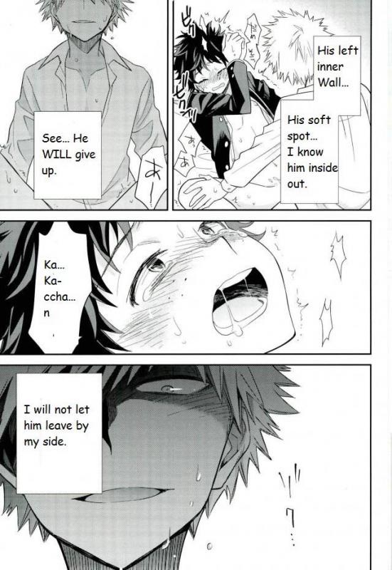 (SPARK11) [bb (Ume)] Paradise Lost (Boku no Hero Academia) [English]_15