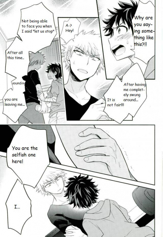 (SPARK11) [bb (Ume)] Paradise Lost (Boku no Hero Academia) [English]_31