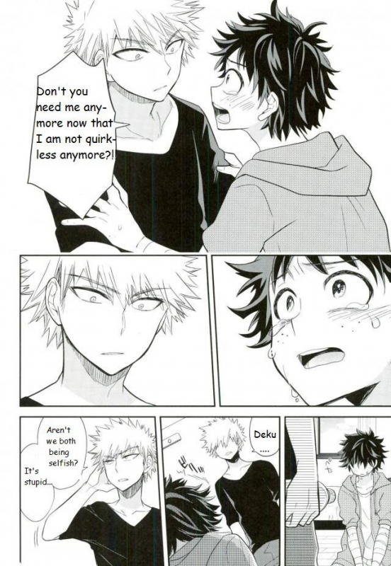 (SPARK11) [bb (Ume)] Paradise Lost (Boku no Hero Academia) [English]_32