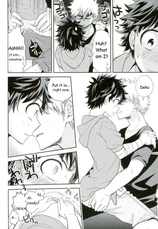 (SPARK11) [bb (Ume)] Paradise Lost (Boku no Hero Academia) [English]_38