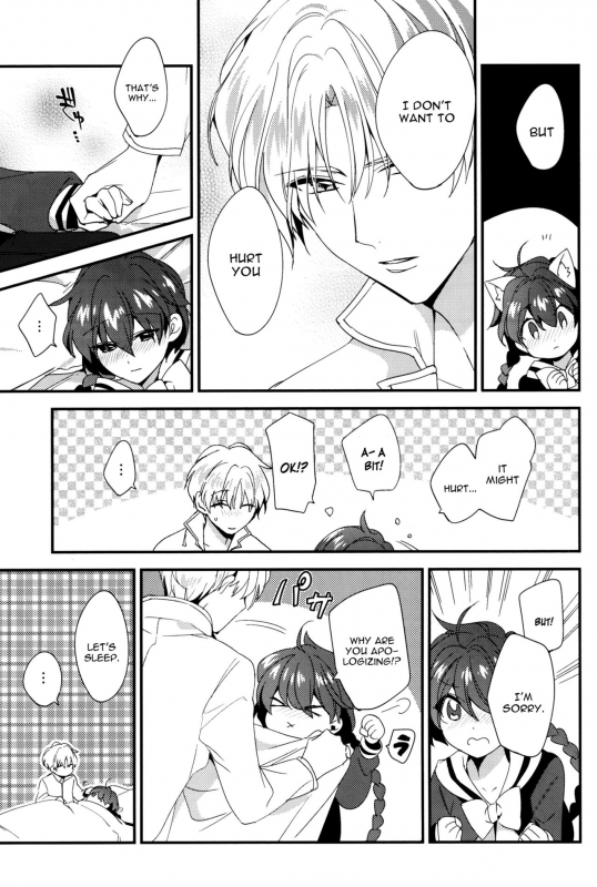 (SPARK11) [matine (iyutani)] Move a Little Closer (Magic Knight Rayearth) [English] [constantly]_21