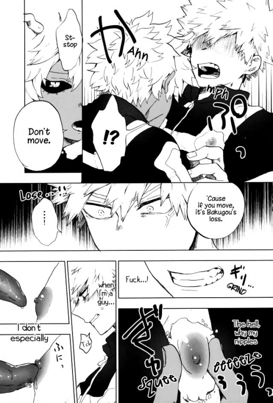 (SPARK12) [Fuzainoyamada (Fuzai Yumoto)] Danshi Kinsei  Boys Prohibited (Boku no Hero Aca_11