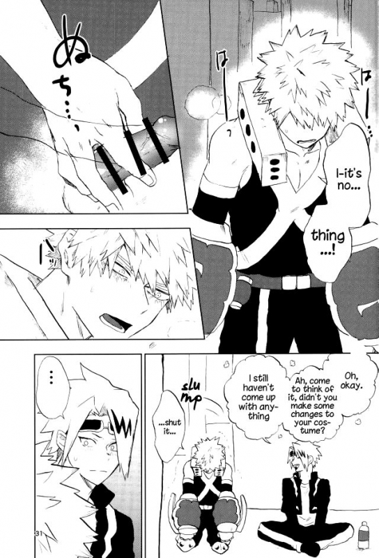 (SPARK12) [Fuzainoyamada (Fuzai Yumoto)] Danshi Kinsei  Boys Prohibited (Boku no Hero Aca_27