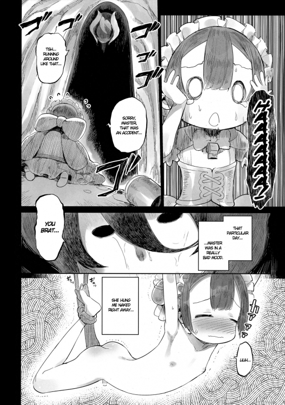 (SPARK12) [Hibon (Itami)] Doshigatai Shitei  Irredeemable Master and Disciple (Made in Abyss_02