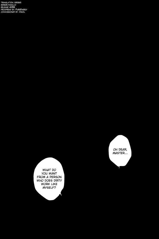 (SPARK12) [Houkago no o Tomodachi (Sumiko)] Seventh Heavens Story (FateGrand Order) [English] [biribir_01