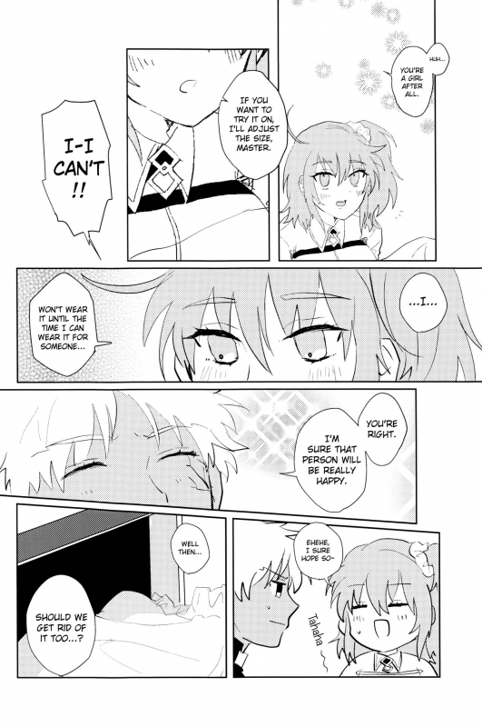(SPARK12) [Houkago no o Tomodachi (Sumiko)] Seventh Heavens Story (FateGrand Order) [English] [biribir_06