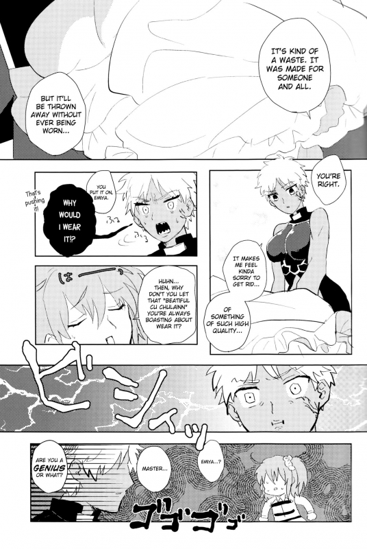 (SPARK12) [Houkago no o Tomodachi (Sumiko)] Seventh Heavens Story (FateGrand Order) [English] [biribir_07