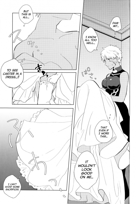 (SPARK12) [Houkago no o Tomodachi (Sumiko)] Seventh Heavens Story (FateGrand Order) [English] [biribir_11