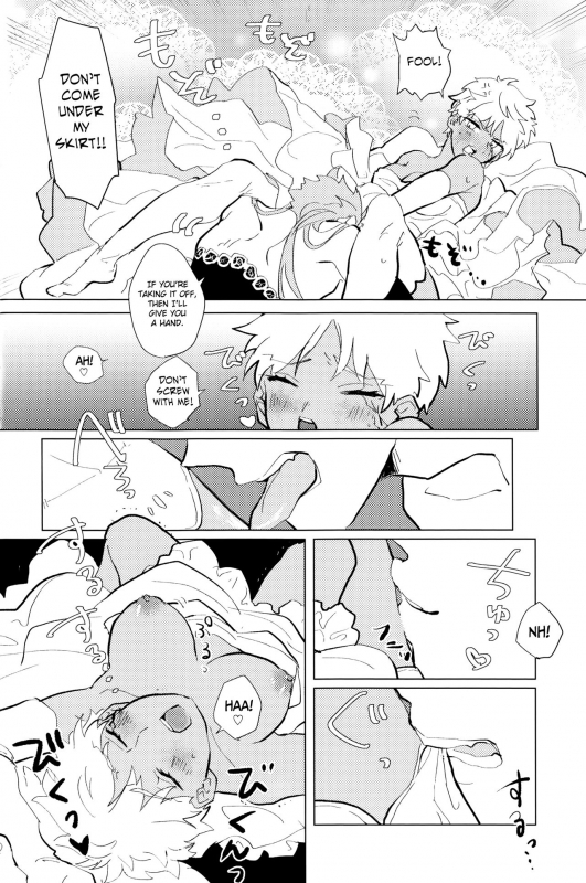 (SPARK12) [Houkago no o Tomodachi (Sumiko)] Seventh Heavens Story (FateGrand Order) [English] [biribir_14