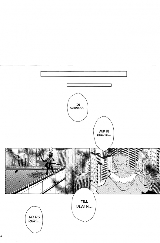 (SPARK12) [Houkago no o Tomodachi (Sumiko)] Seventh Heavens Story (FateGrand Order) [English] [biribir_24