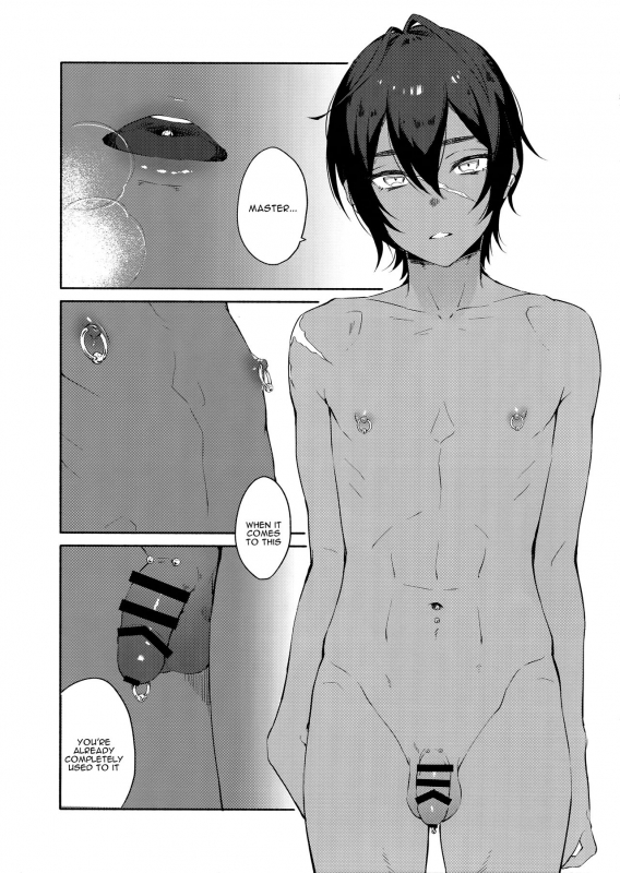 (SPARK12) [mi (Misaka Nyuumen)] Hitotsu Nokorazu Anata ni Sasageru  All o_06