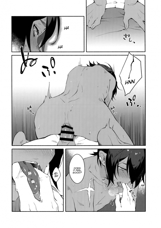 (SPARK12) [mi (Misaka Nyuumen)] Hitotsu Nokorazu Anata ni Sasageru  All o_15