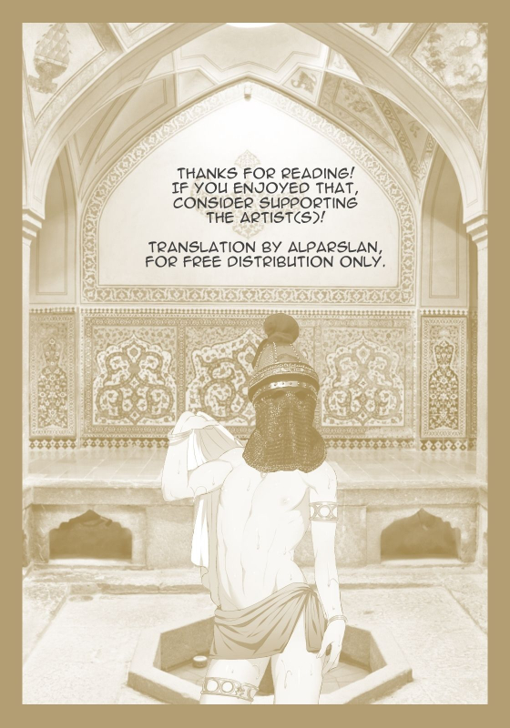 (SPARK12) [mi (Misaka Nyuumen)] Hitotsu Nokorazu Anata ni Sasageru  All o_22