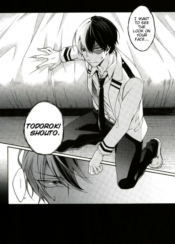 (SPARK12) [sainome (Sunako)] Hariko no Tora no Aishikata  How to Lov_02