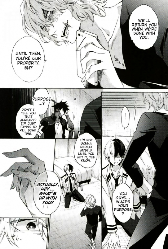 (SPARK12) [sainome (Sunako)] Hariko no Tora no Aishikata  How to Lov_07