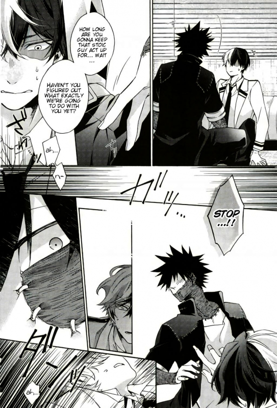 (SPARK12) [sainome (Sunako)] Hariko no Tora no Aishikata  How to Lov_10