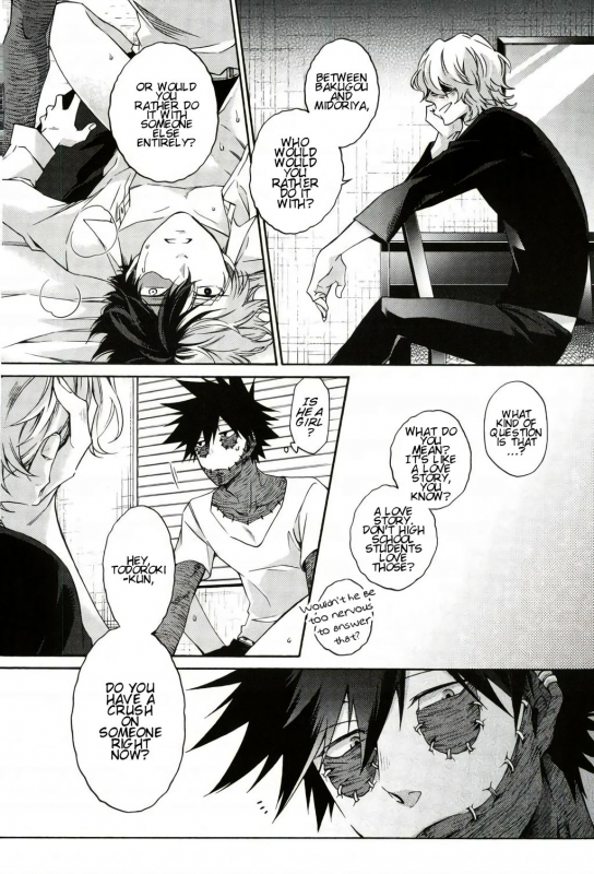 (SPARK12) [sainome (Sunako)] Hariko no Tora no Aishikata  How to Lov_14