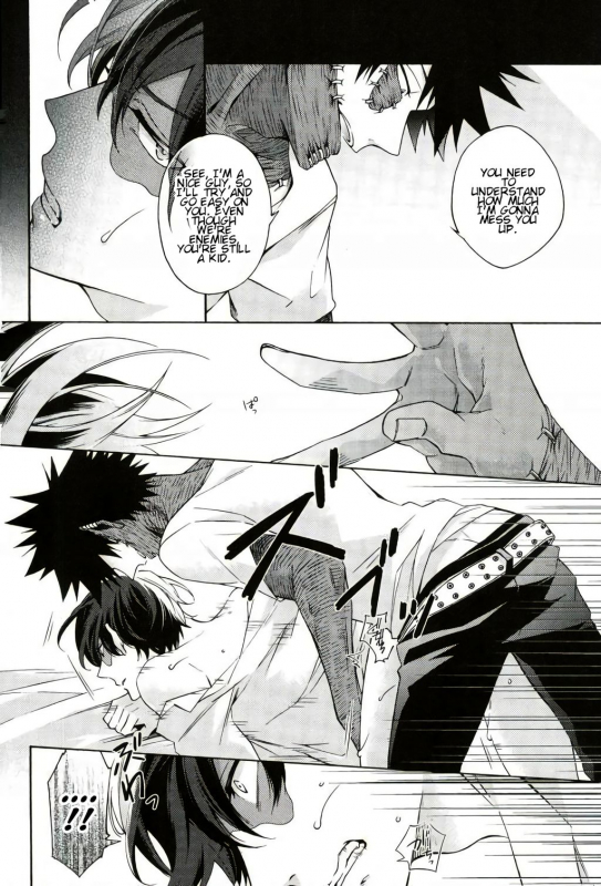 (SPARK12) [sainome (Sunako)] Hariko no Tora no Aishikata  How to Lov_18