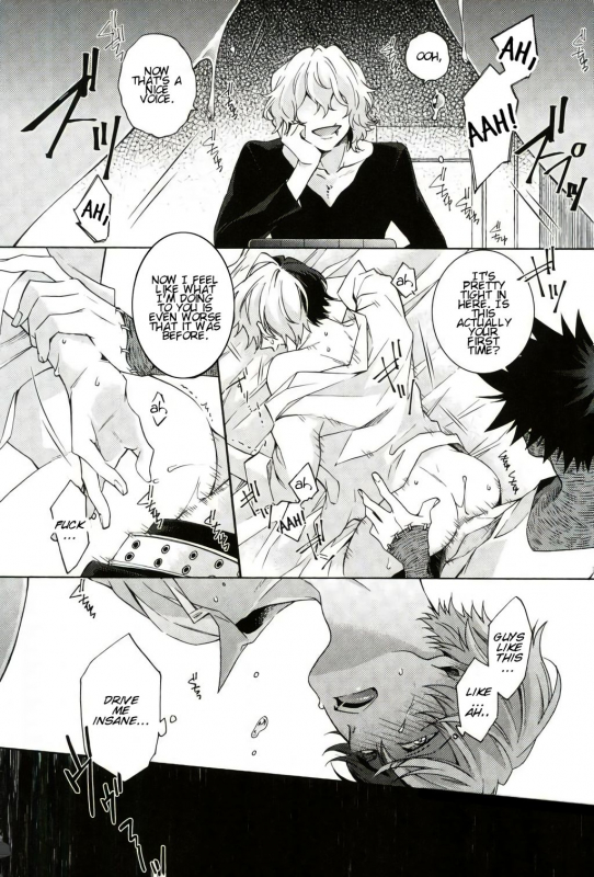 (SPARK12) [sainome (Sunako)] Hariko no Tora no Aishikata  How to Lov_19