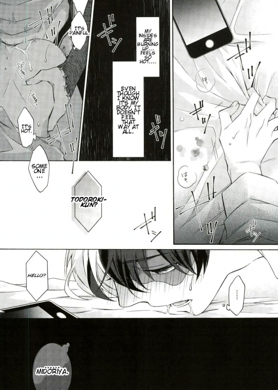 (SPARK12) [sainome (Sunako)] Hariko no Tora no Aishikata  How to Lov_24