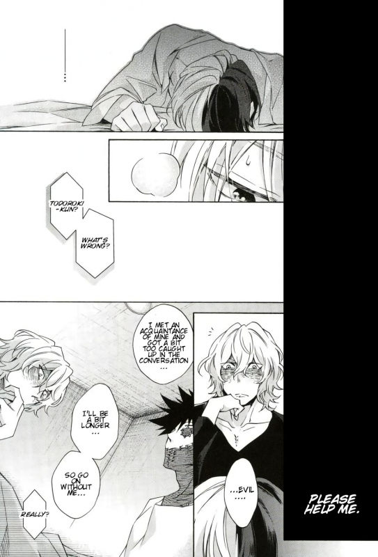 (SPARK12) [sainome (Sunako)] Hariko no Tora no Aishikata  How to Lov_25