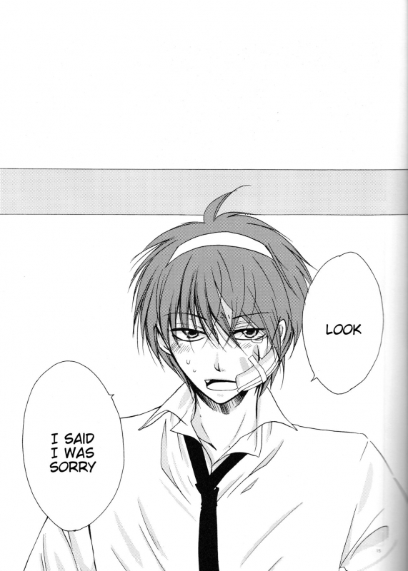 (SPARK3) [Camp. (Kawahara)] Wagamama na Watashi no Ouji-sama (Suzumiya Haruhi no Yuuut_13