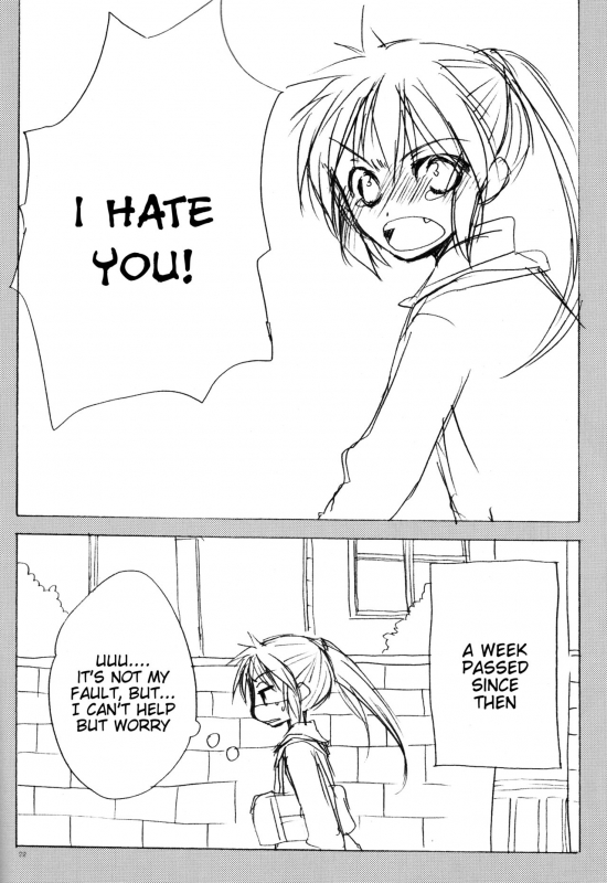 (SPARK3) [Camp. (Kawahara)] Wagamama na Watashi no Ouji-sama (Suzumiya Haruhi no Yuuut_20