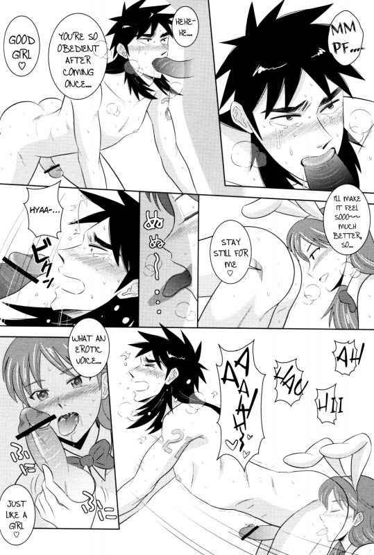 (SPARK4) [Nohouzu (Masurao)] PLAY GIRL (Kaiji) [English] =LWB=_10