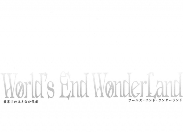 (SPARK5) [Ikebukuro Now (Norikuro)] World's End Wonderland (Durarara!!) [English] [Mokkachi]_02
