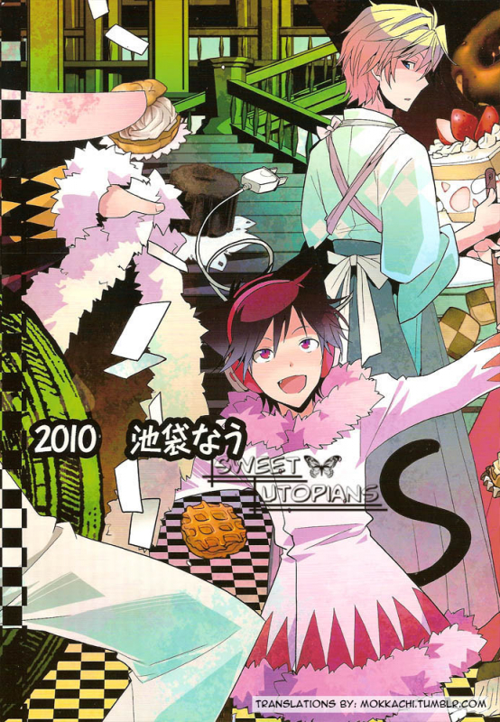 (SPARK5) [Ikebukuro Now (Norikuro)] World's End Wonderland (Durarara!!) [English] [Mokkachi]_36