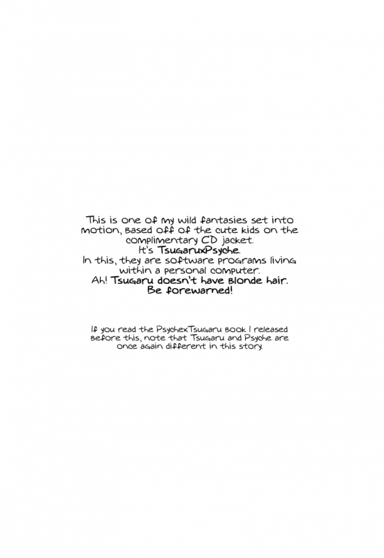 (SPARK5) [inumog (Fujino Marumo)] Psychedelic Pink Screen (Durarara!!) [English]_01