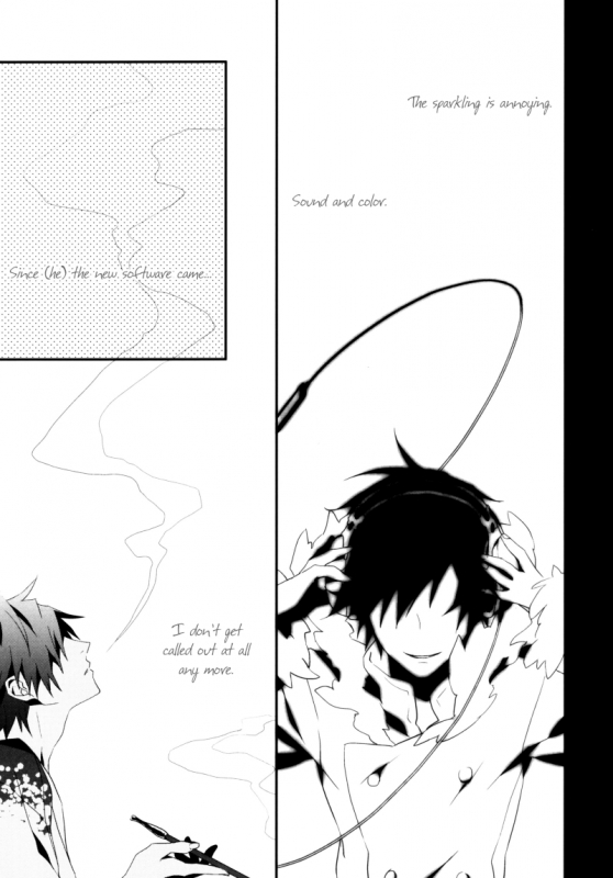 (SPARK5) [inumog (Fujino Marumo)] Psychedelic Pink Screen (Durarara!!) [English]_03