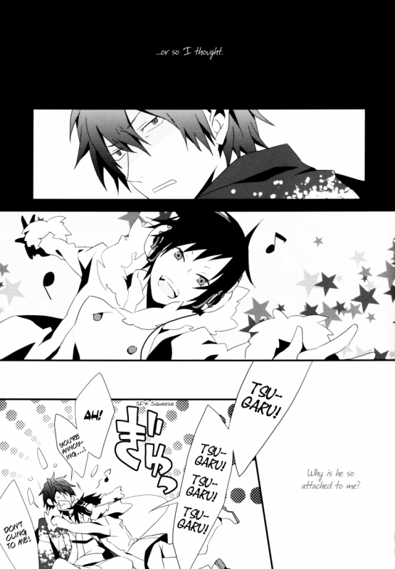 (SPARK5) [inumog (Fujino Marumo)] Psychedelic Pink Screen (Durarara!!) [English]_05