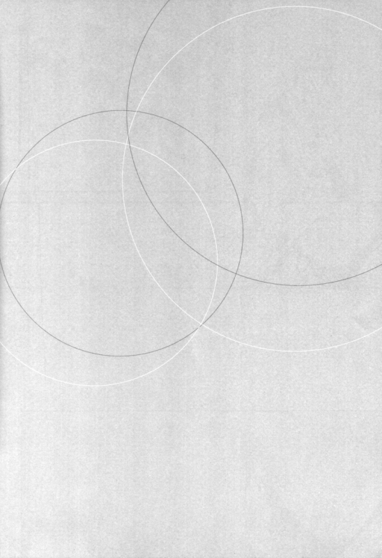 (SPARK5) [inumog (Fujino Marumo)] Psychedelic Pink Screen (Durarara!!) [English]_08