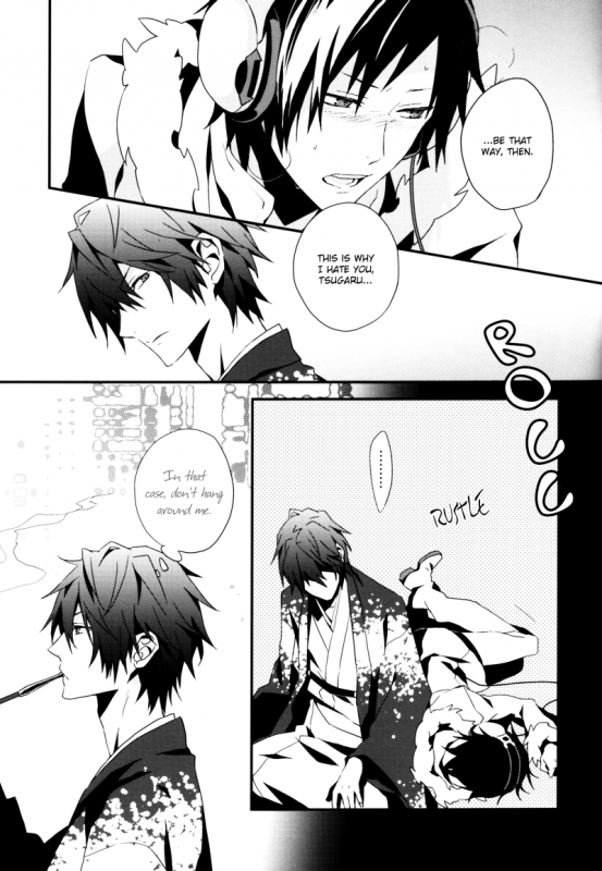 (SPARK5) [inumog (Fujino Marumo)] Psychedelic Pink Screen (Durarara!!) [English]_11