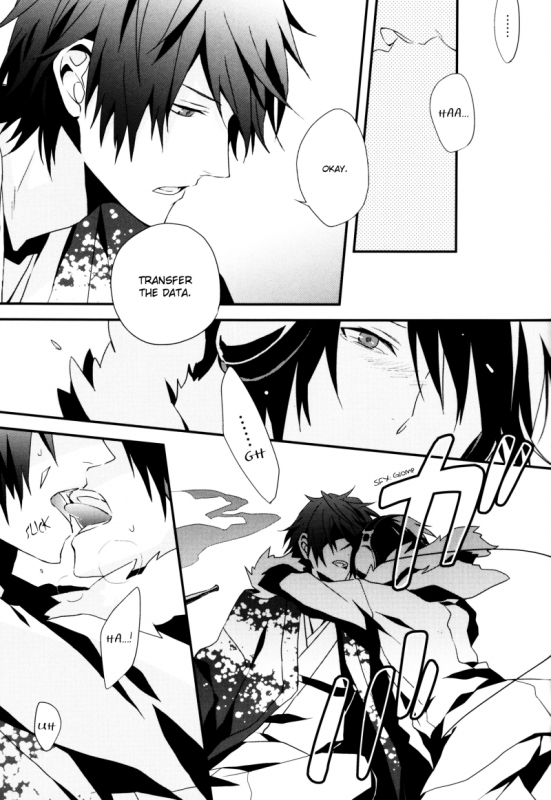 (SPARK5) [inumog (Fujino Marumo)] Psychedelic Pink Screen (Durarara!!) [English]_13