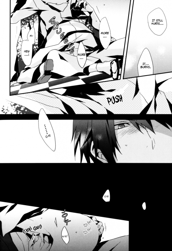 (SPARK5) [inumog (Fujino Marumo)] Psychedelic Pink Screen (Durarara!!) [English]_16