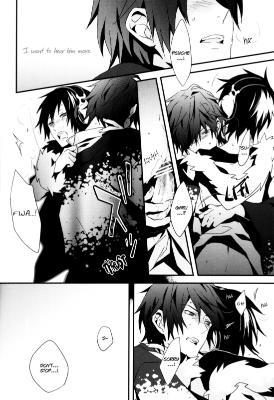 (SPARK5) [inumog (Fujino Marumo)] Psychedelic Pink Screen (Durarara!!) [English]_18