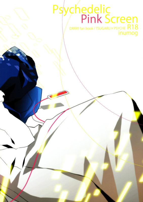 (SPARK5) [inumog (Fujino Marumo)] Psychedelic Pink Screen (Durarara!!) [English]_25