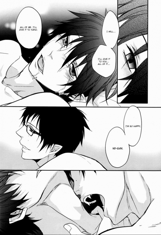 (SPARK6) [FIZZCODE (Satonishi)] Anata Shika Mitasenai. (Ao no Exorcist) [English] [Rgote]_19