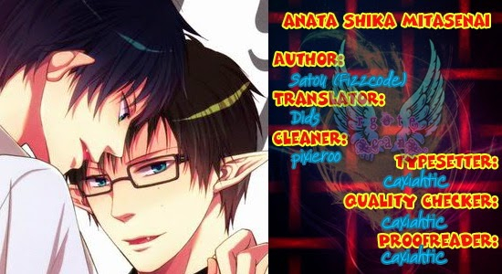 (SPARK6) [FIZZCODE (Satonishi)] Anata Shika Mitasenai. (Ao no Exorcist) [English] [Rgote]_22