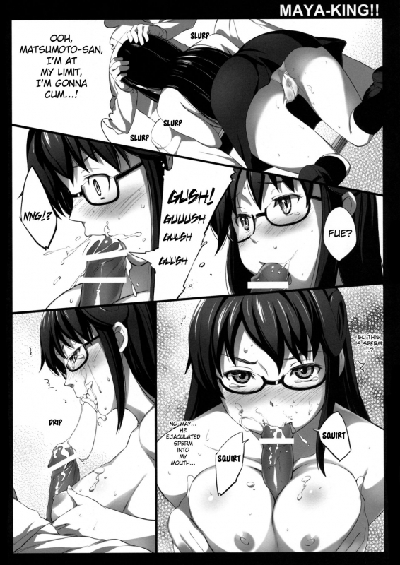 (SPARK6) [PP (Oryou)] MAYA-KING!! (WORKING!!) [English] [Belldandy100]_16