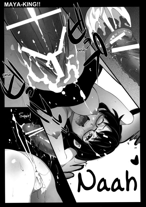 (SPARK6) [PP (Oryou)] MAYA-KING!! (WORKING!!) [English] [Belldandy100]_29