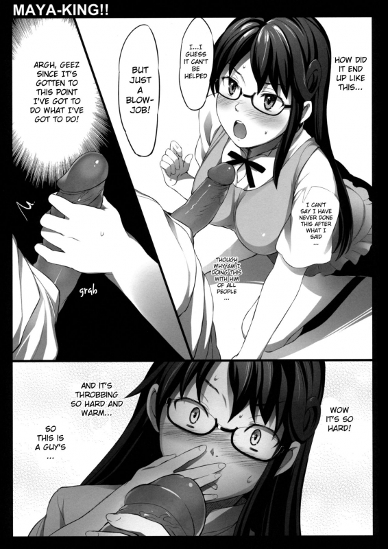 (SPARK6) [PP (Oryou)] MAYA-KING!! (WORKING!!) [English] [Belldandy100] [Decensored]_11